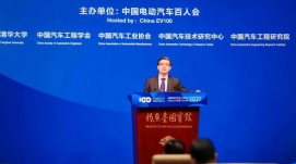 新能源車8分鐘充電80%，續(xù)航達(dá)1000公里，靠譜嗎？