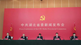  中部第一！湖北科技創(chuàng)新水平進入全國“第一方陣”