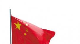金磚國(guó)家碳達(dá)峰碳中和標(biāo)準(zhǔn)化專家研討會(huì)召開(kāi)