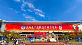 不斷凝聚全球開放合作共識(shí)