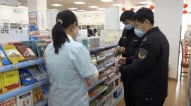 全國涉疫藥品和醫(yī)療用品穩(wěn)價(jià)保質(zhì)專項(xiàng)行動(dòng)將開展
