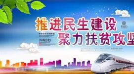 十大關(guān)鍵詞！速覽十部門2023年經(jīng)濟(jì)民生工作重點(diǎn)