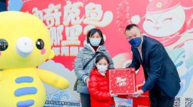 浦東文體旅促消費(fèi)送上“新春大禮包”，預(yù)計(jì)一季度將...
